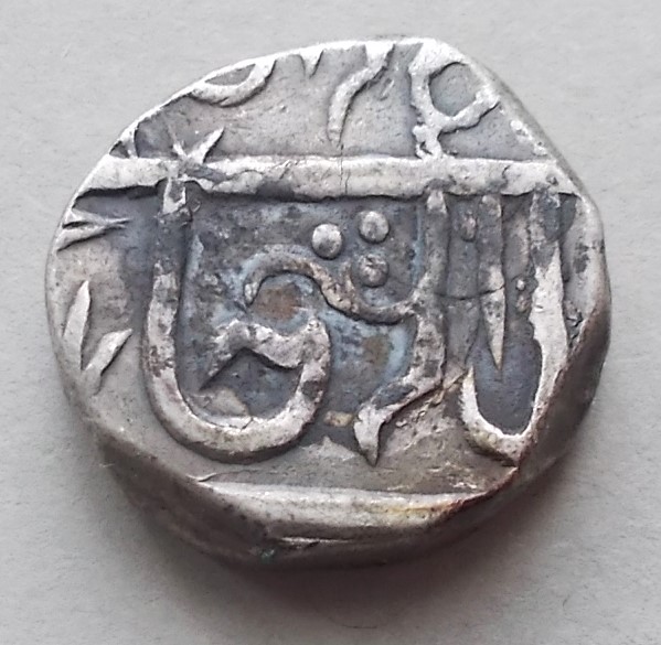 Post-Your-Coins-From-India!